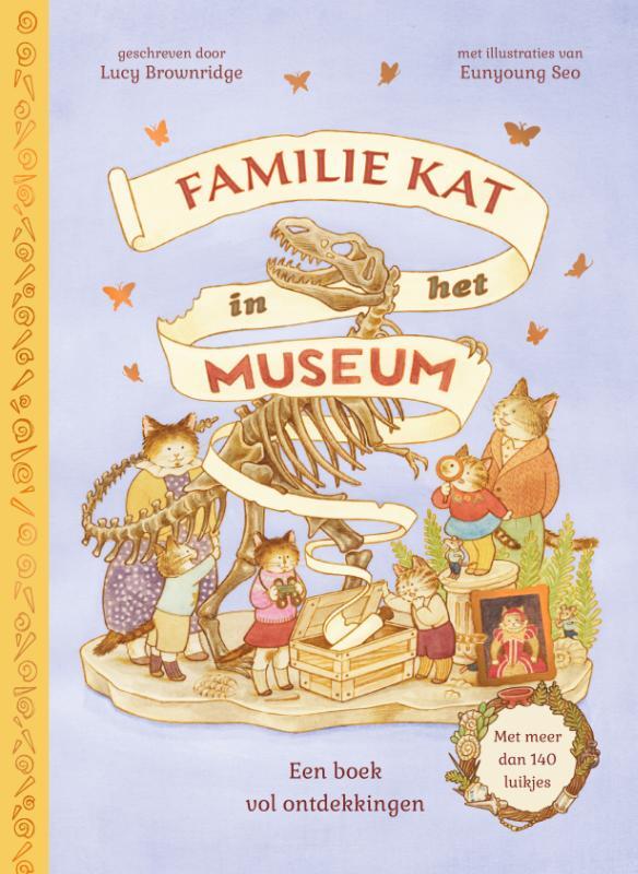 Omslag van boek: Familie Kat in het museum