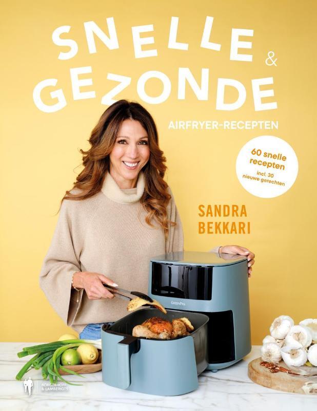 Omslag van boek: Sandra's snelle en gezonde Airfryer-recepten