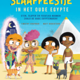 Slaapfeestje in het oude Egypte 1