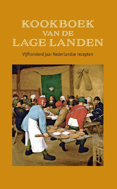 Omslag van boek: De bakkerij van Sint-Nicolaas