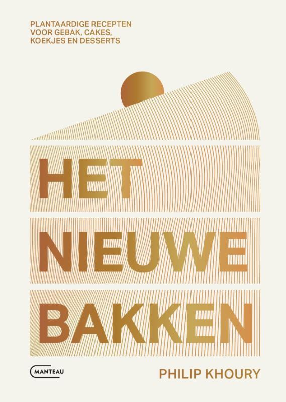 Omslag van boek: Het nieuwe bakken