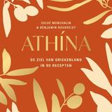 Athína 1