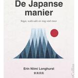 De Japanse manier 1