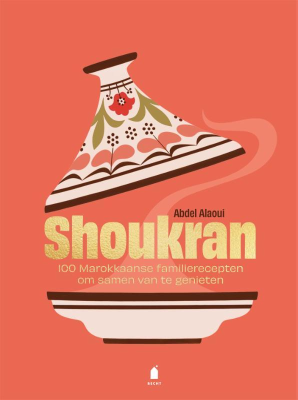 Omslag van boek: Shoukran