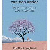 Kijken door de ogen van een ander 1