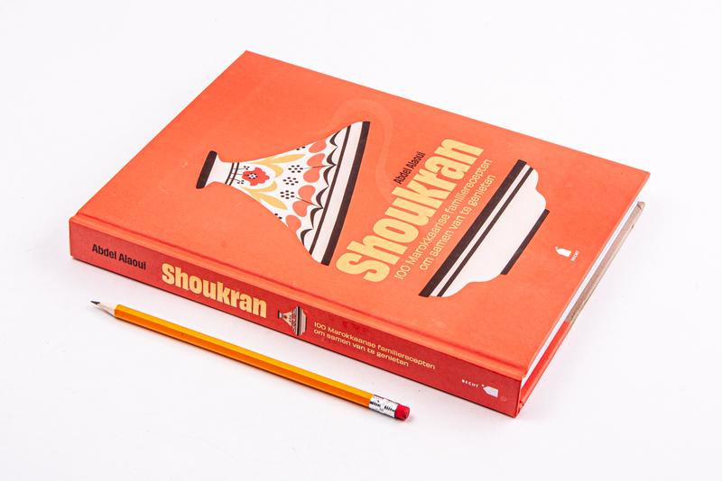 Shoukran 3