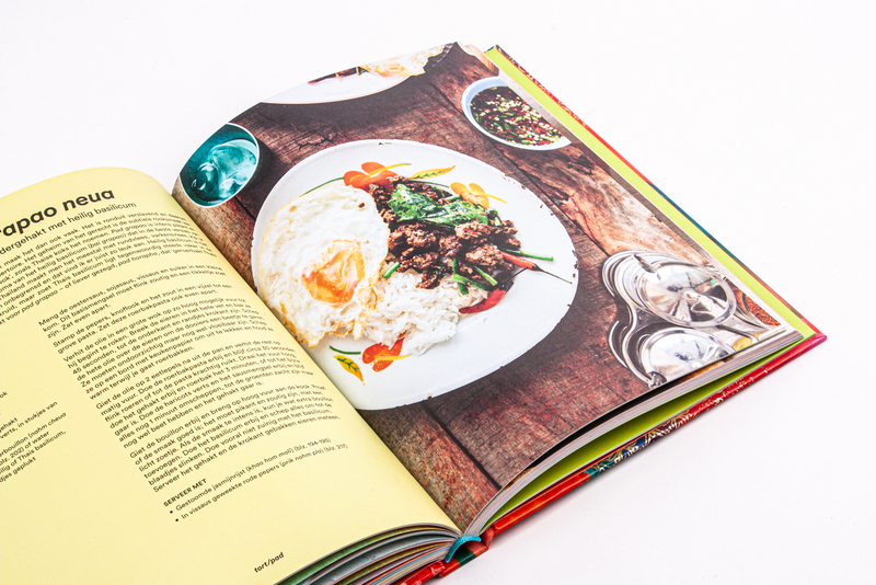 Kin Thai 7