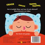 Oehoe 2