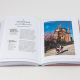 The 500 Hidden Secrets of Milan 4