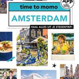 Amsterdam 1