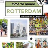 Rotterdam 1