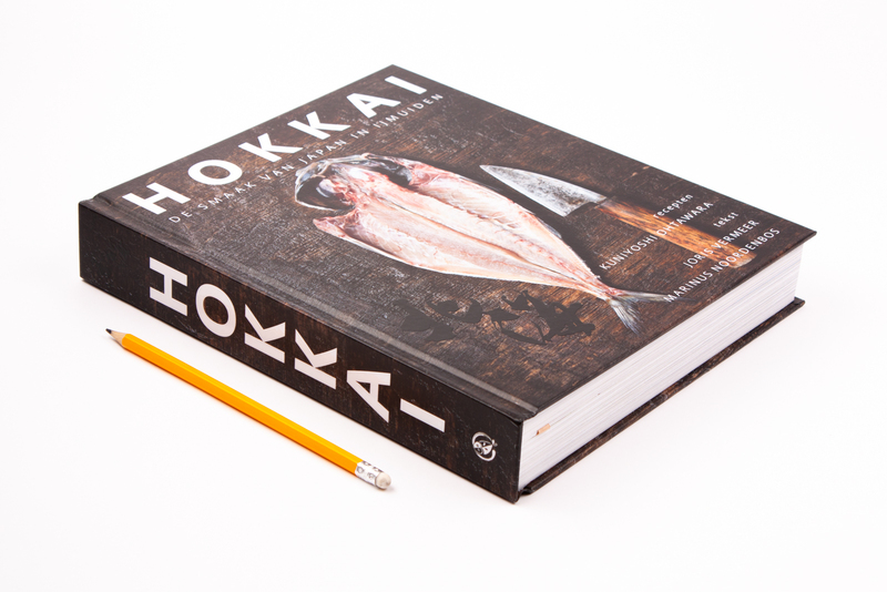 Hokkai – De smaak van Japan in IJmuiden 2