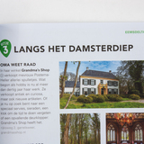 Groningen 7