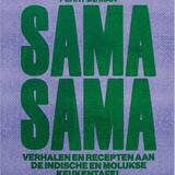 SAMA SAMA 1