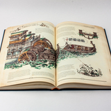 The Book: de beschaving opnieuw opbouwen 5