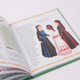 Wij zijn Palestijnen 6