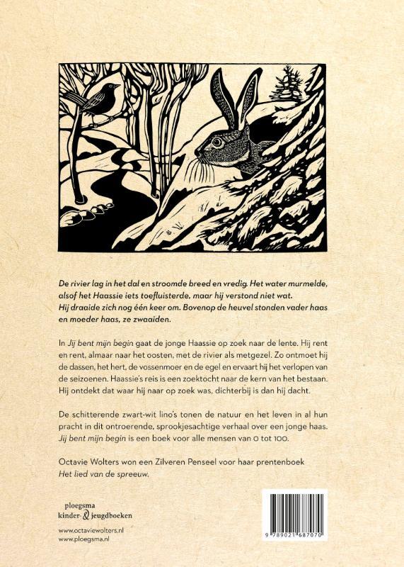 Jij bent mijn begin 2