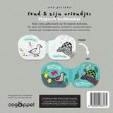 Eend en zijn vriendjes - Magisch badboekje Wee Gallery 2