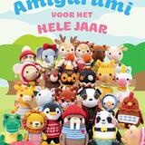 Amigurumi voor het hele jaar 1