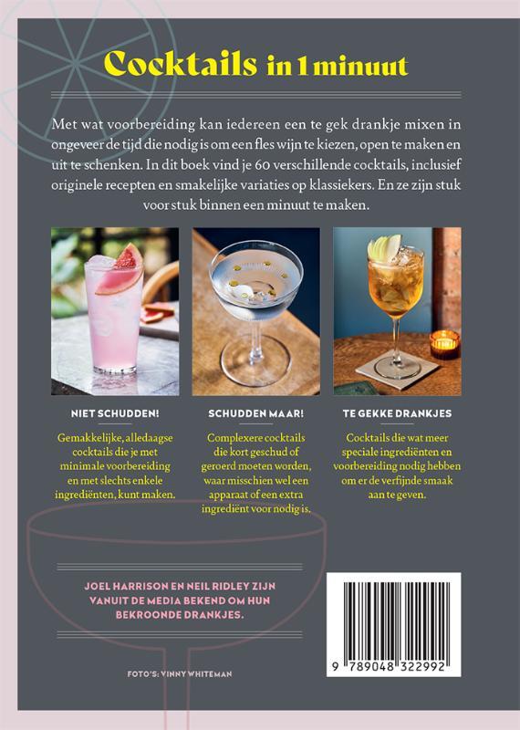 Cocktails in 1 minuut 2