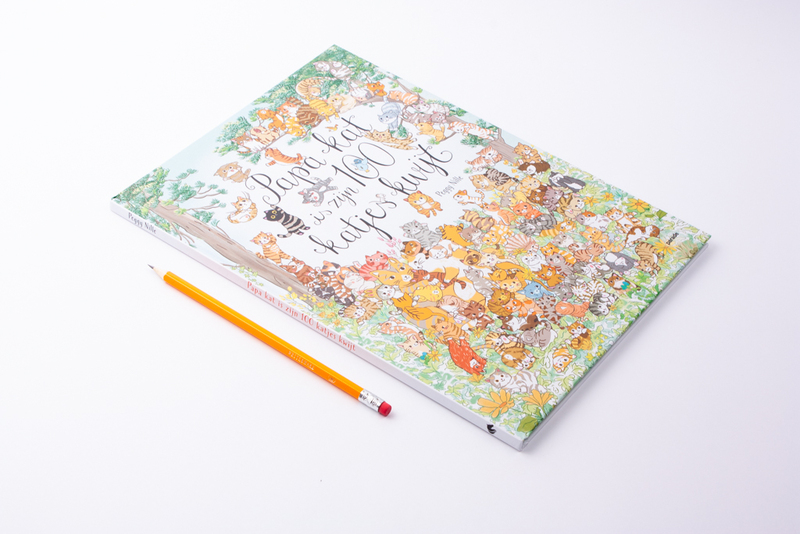 Papa kat is zijn 100 katjes kwijt 2