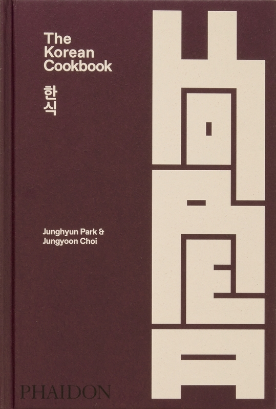 Omslag van boek: The Korean Cookbook