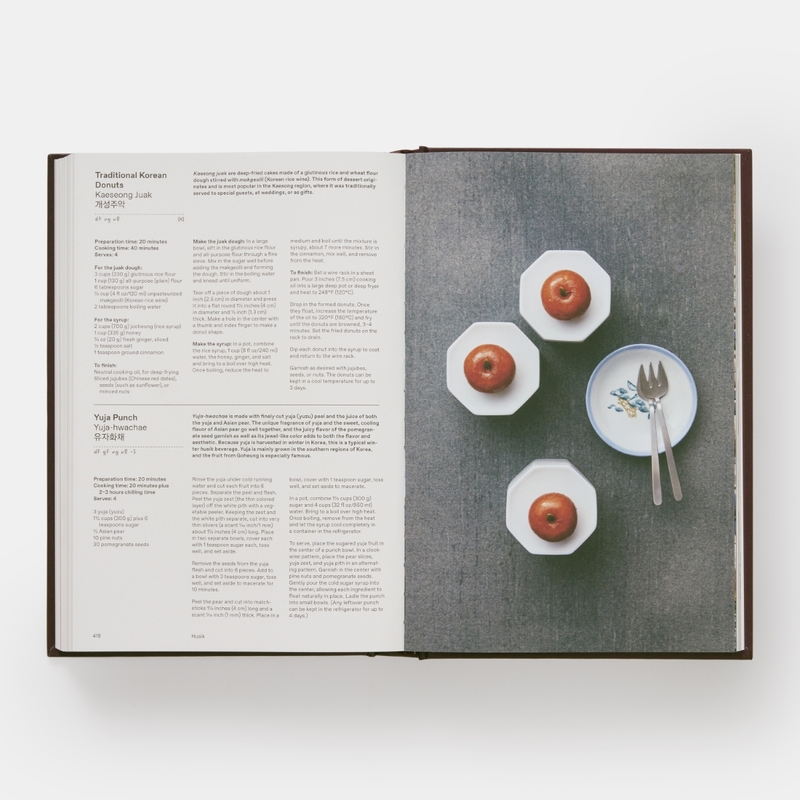 The Korean Cookbook 6