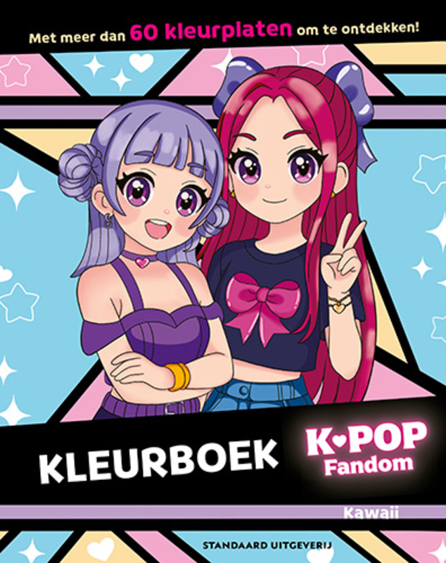 Omslag van boek: K-Pop fandom kleurboek