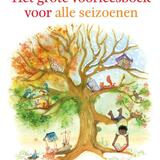 Het grote voorleesboek voor alle seizoenen 1