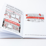 Doedelen voor boekenwurmen 4