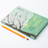 Shinrin-yoku 3