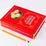 De bijbel van de Chinese keuken 2