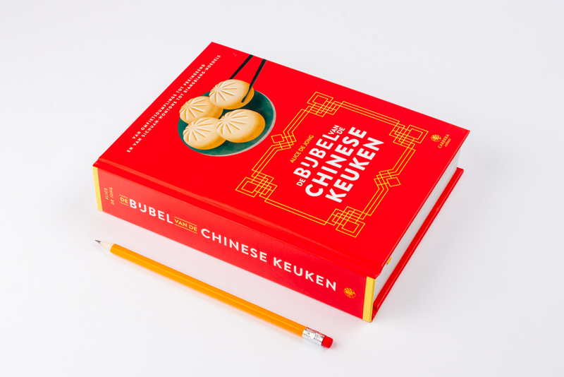 De bijbel van de Chinese keuken 2