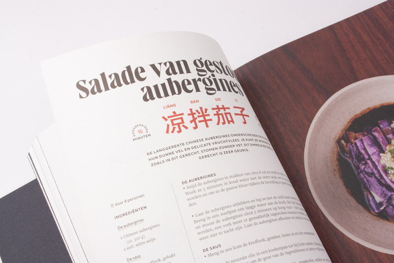 De Chinese keuken 4