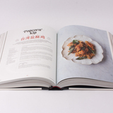 De Chinese keuken 5