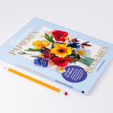 Basisboek papieren bloemen 3