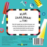 Mijn eerste gereedschapskist 2