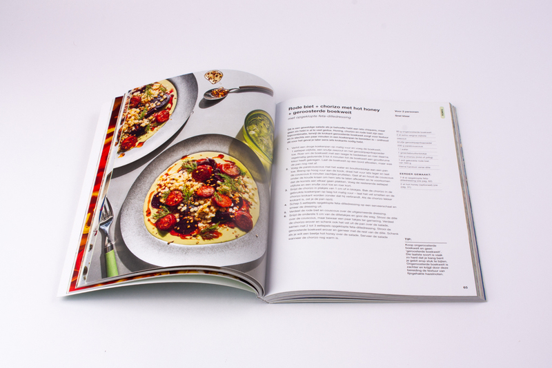 The Salad Project 5