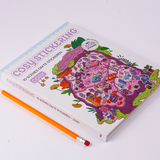 Cosy stickering: Cosy 2
