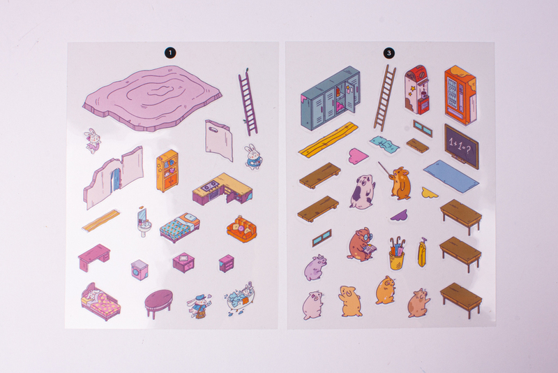 Cosy stickering: Cosy 3