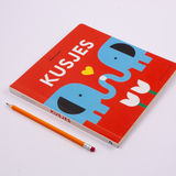 Kusjes 2