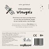 Wee Gallery Voelboekje Vleugels 2