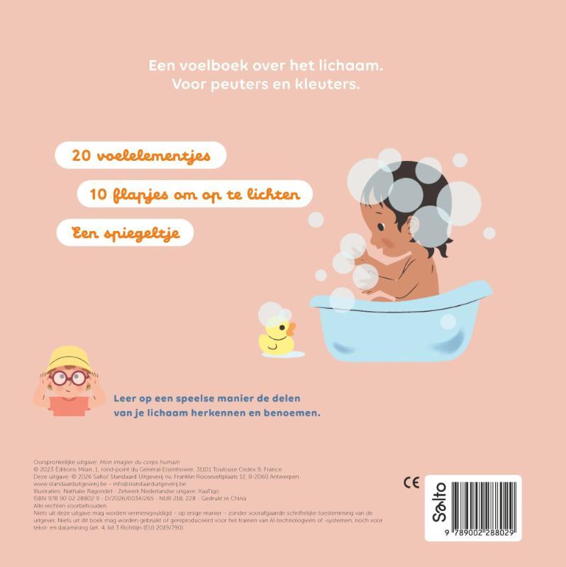 Mijn eerste voelboek over het lichaam 2