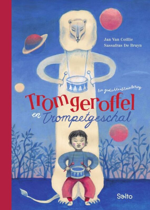 Omslag van boek: Tromgeroffel en trompetgeschal - een gedichtenbloemlezing