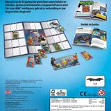 DC battlebox 2