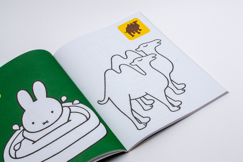 nijntje dubbeldik kleurboek 6
