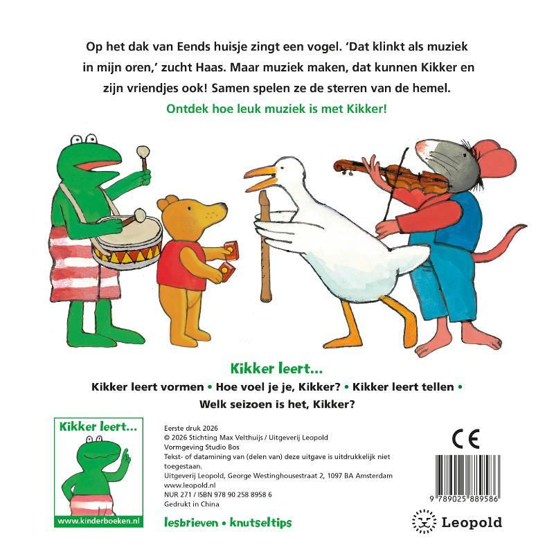 Kikker maakt muziek 2