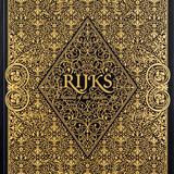 Rijks, Masters of the Golden Age 2