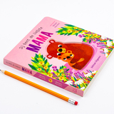 Jij bent de liefste mama 3
