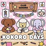 Kokoro Days 1